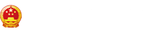 日本日本女逼"